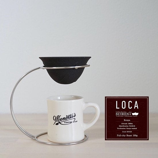 LOCAセラミックフィルターラウンドSmall & スペシャルティ珈琲豆100g LOCA Round Small, Stand & Specialty Coffee Set