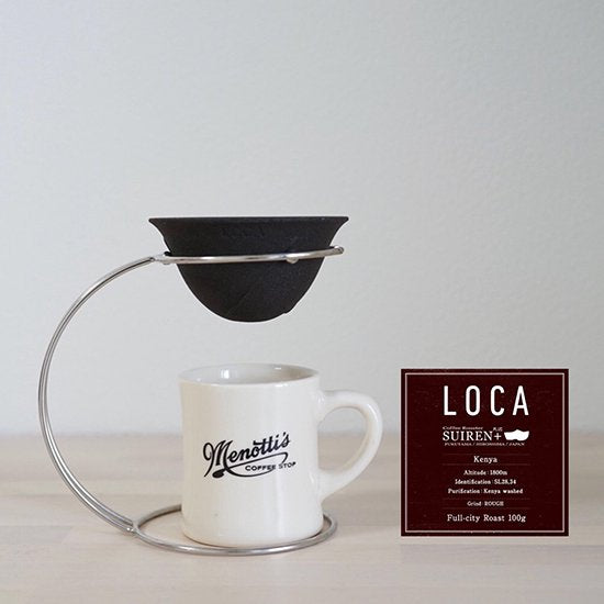 LOCA Ceramic Filter Round Small & Specialty 咖啡豆 100g LOCA Round Small,  Stand & Specialty Coffee Set